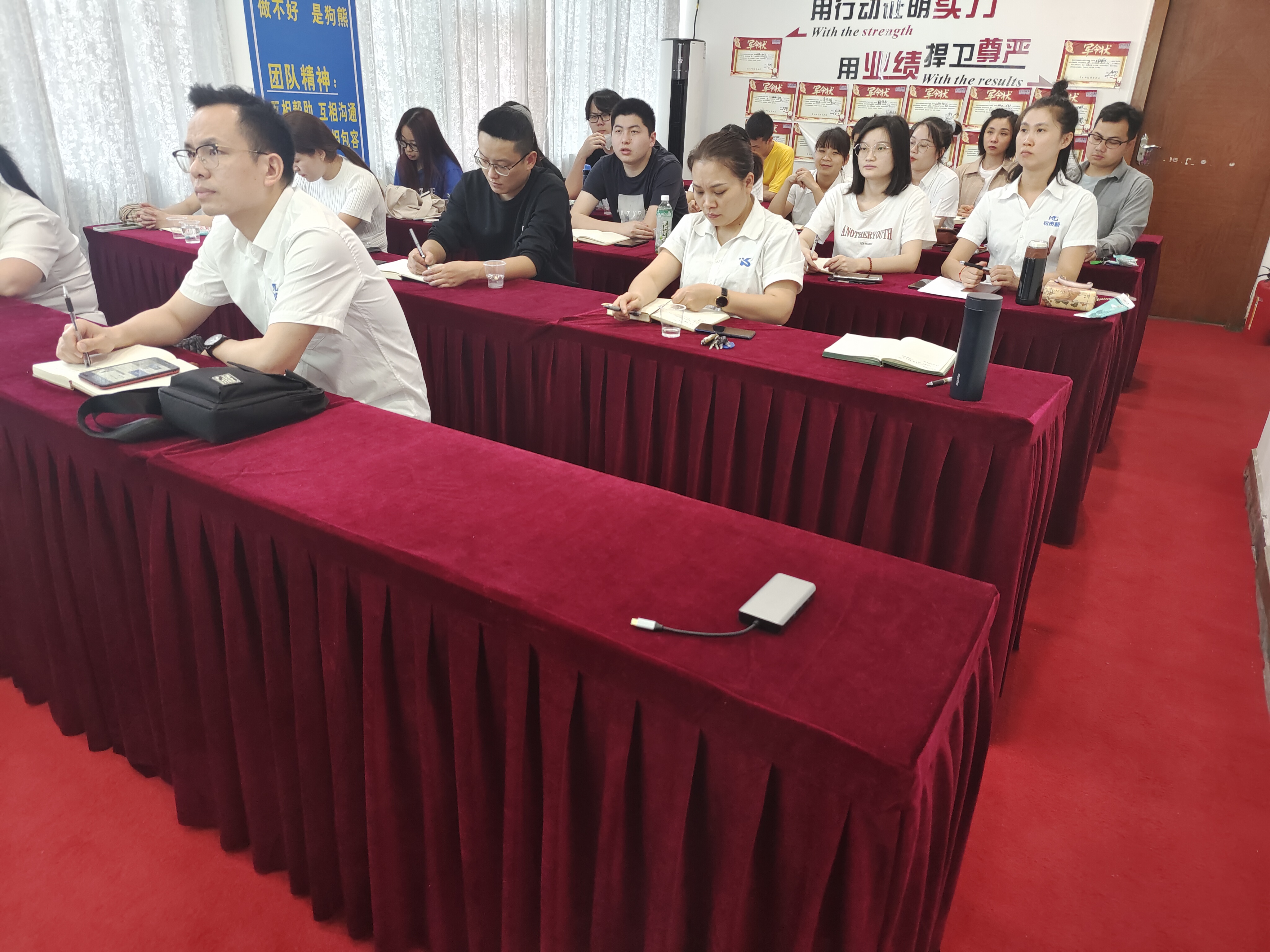 抖圈集团2022年第一季度聚会_抖圈