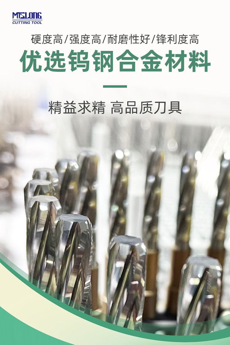 与硬质合金相关的现行的国家标准_抖圈