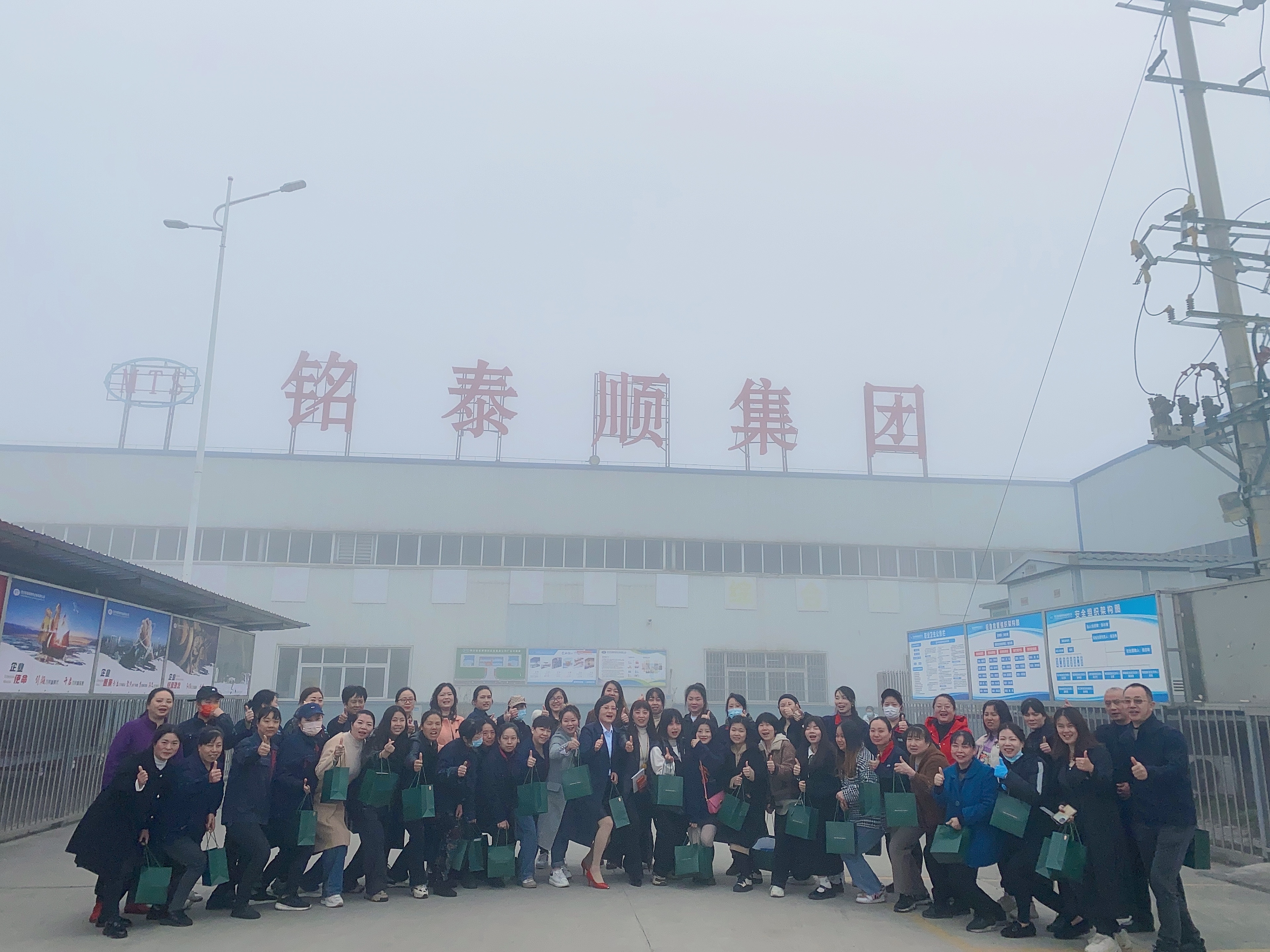 抖圈三八妇女节_抖圈