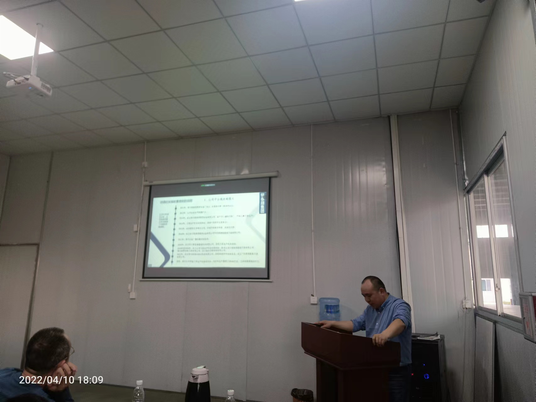 抖圈集团2022年第一季度聚会_抖圈