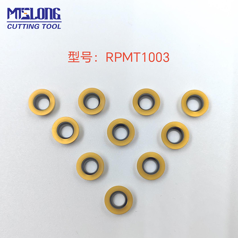 RPMT1003_抖圈