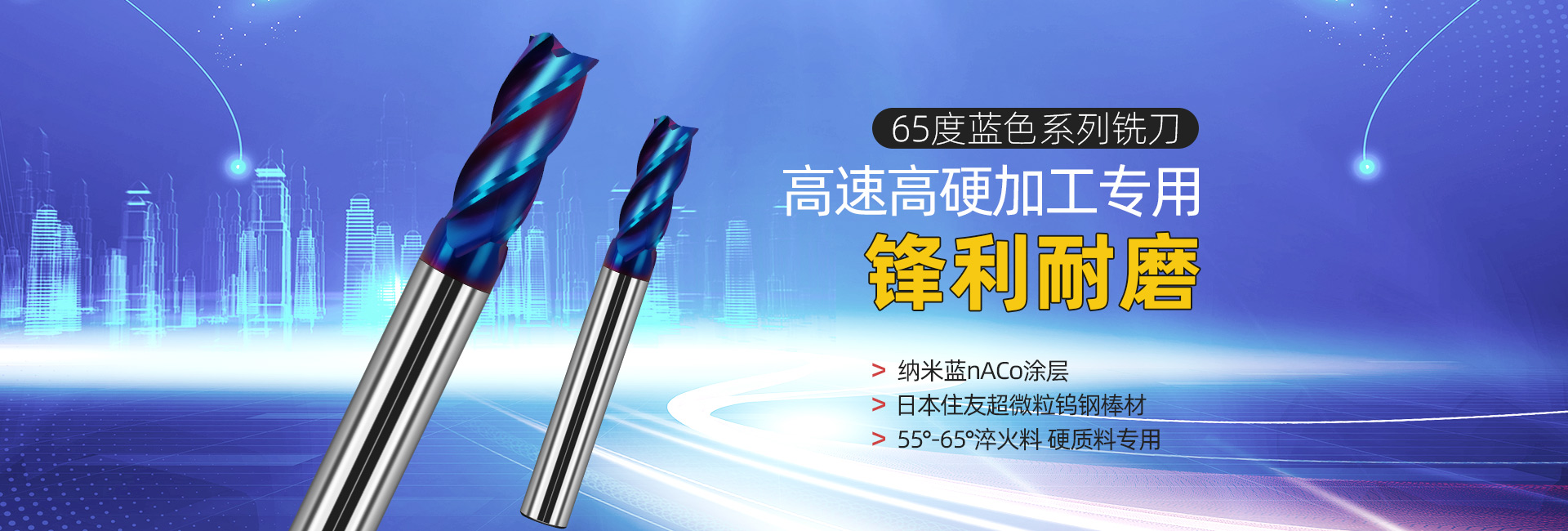 铣削加工的特点_抖圈