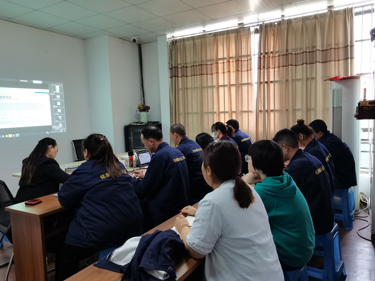 抖圈集团2022年第一季度聚会_抖圈
